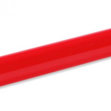 Плёнка термо WG044 №102 красная 63,8 см, 1м
