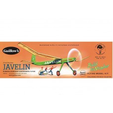 Самолет (сборная дер. резиномоторная модель) Guillows Javelin